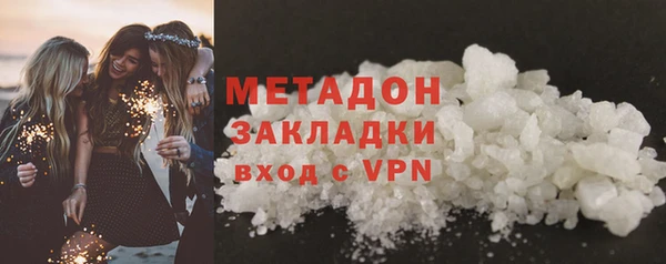 хмурый Абинск
