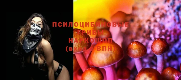 гашиш Абдулино