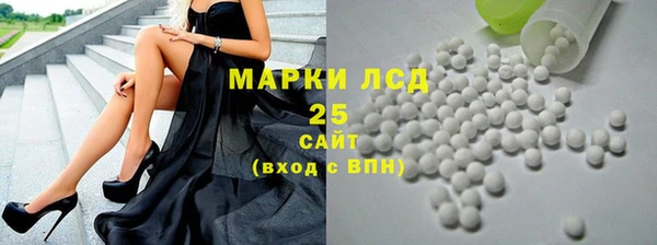 прущая мука Кострома
