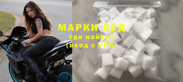 хмурый Абинск