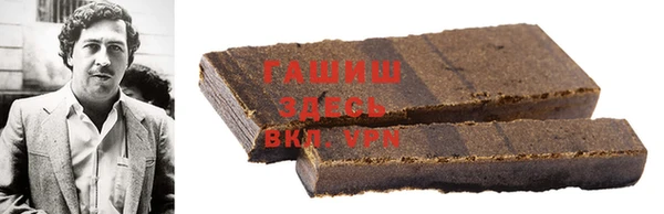 хмурый Абинск