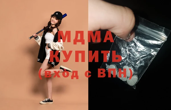 дживик Нижневартовск
