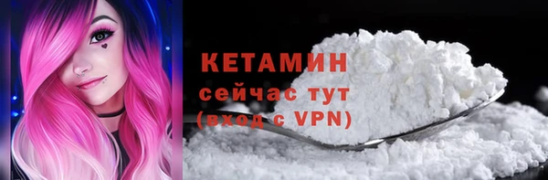 гашиш Абдулино