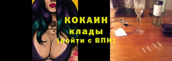 гашиш Абдулино