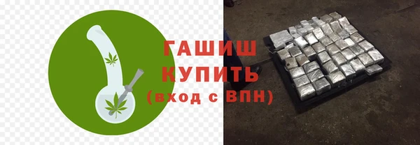 хмурый Абинск