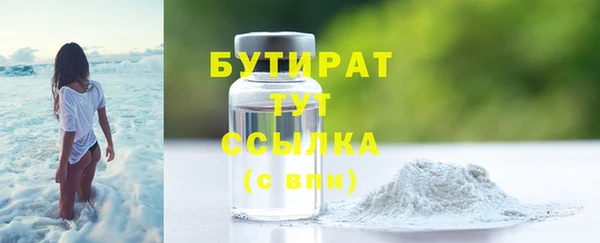 гашиш Абдулино