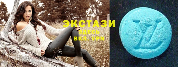 гашиш Абдулино