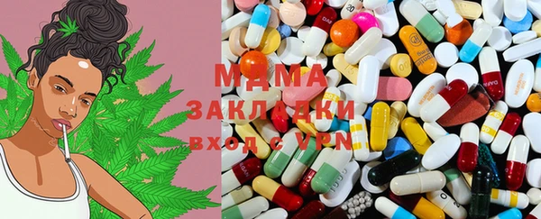тгк Медвежьегорск