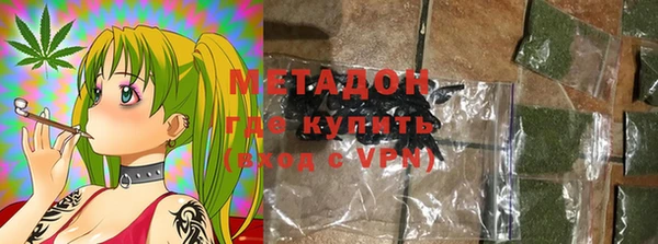 хмурый Абинск