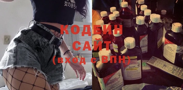 дмт Мурманск