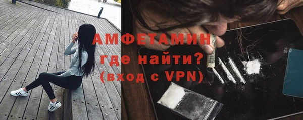 тгк Медвежьегорск