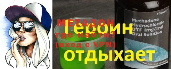 гашиш Абдулино
