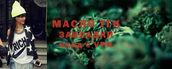 гашиш Абдулино