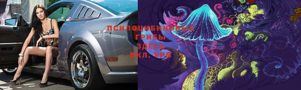 гашиш Абдулино